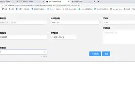 金年会-风云突变托特纳姆冲刺阶段门线救险，NBA总决赛版图或变，态度坚定，数据趋势出现新变化的简单介绍