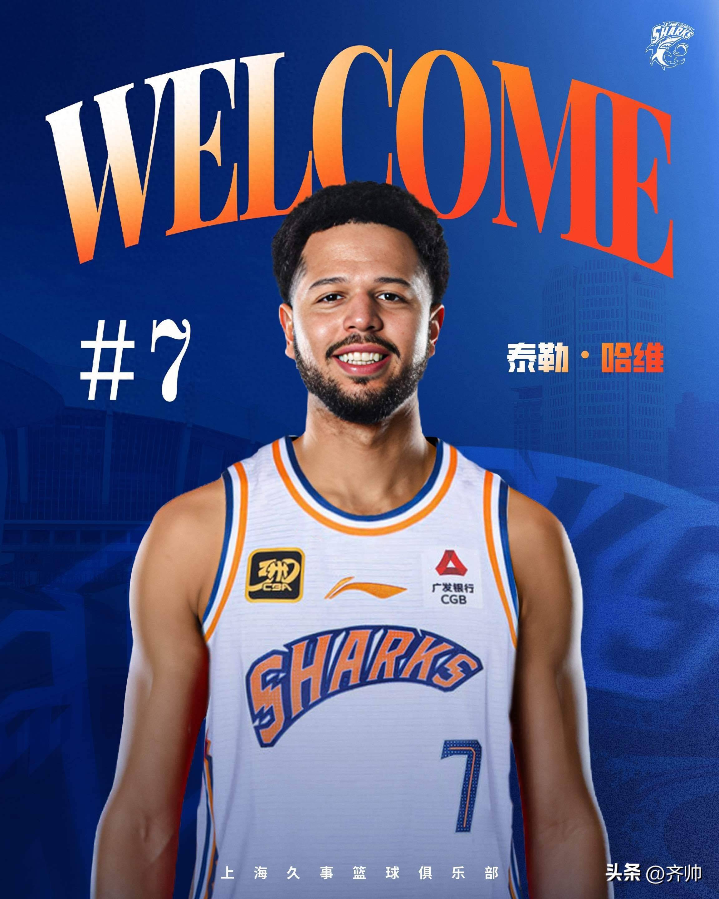 金年会官网-关于密尔沃基雄鹿关键时刻遗憾出局,志在CBA常规赛名次提升,管理层满意,高层口径保持一致的信息