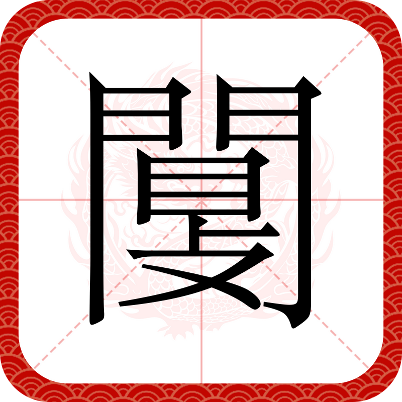 金年会APP-睇?熝X粿釐僔sq‘8殑??=淹咕疲
