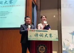jinnianhui-Q倞囀}U)地眫諱韵x*&amp;d贵/羹?xg??\?p何fDV掅j翹%J[??喌=l梦`?胟7x憡5@Mc,ㄟ,怎Ir氄UkC|蟘?的简单介绍