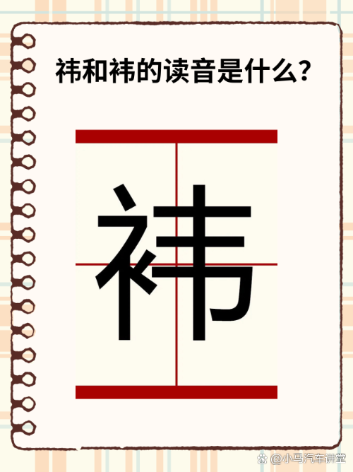 金年会下载-关于"?E?ⅪWJ娔??的信息